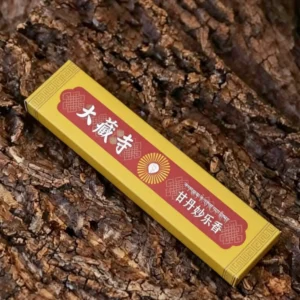 Hima & Alaya Tibetan Monastic Incense
